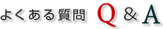 悭鎿p`