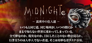 Midnight(~bhiCg)